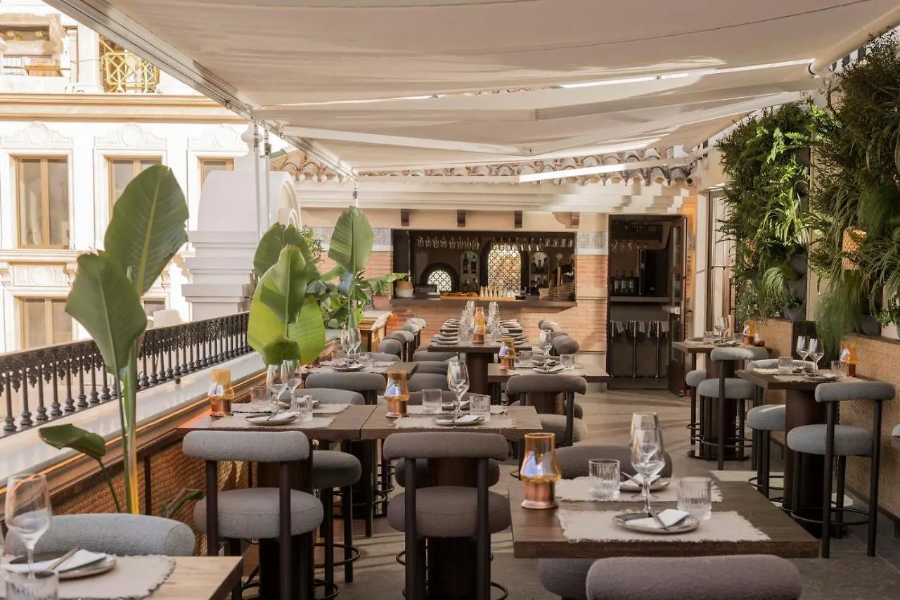 Hotel El Pilar Andalucia Εστεπόνα